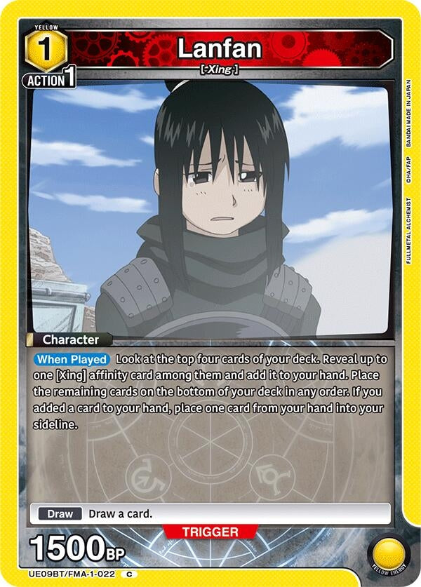 Image for Lanfan (022) (UE09BT/FMA-1-022) (UE09BT: FULLMETAL ALCHEMIST) (UE09BT) - Union Arena