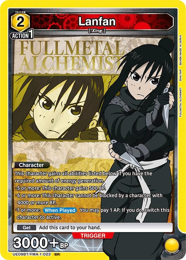 Image for Lanfan (023) (UE09BT/FMA-1-023) (UE09BT: FULLMETAL ALCHEMIST) (UE09BT) - Union Arena