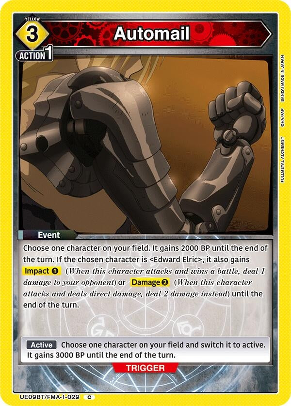 Image for Automail (UE09BT/FMA-1-029) (UE09BT: FULLMETAL ALCHEMIST) (UE09BT) - Union Arena