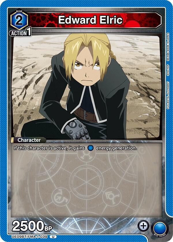 Image for Edward Elric (039) (UE09BT/FMA-1-039) (UE09BT: FULLMETAL ALCHEMIST) (UE09BT) - Union Arena