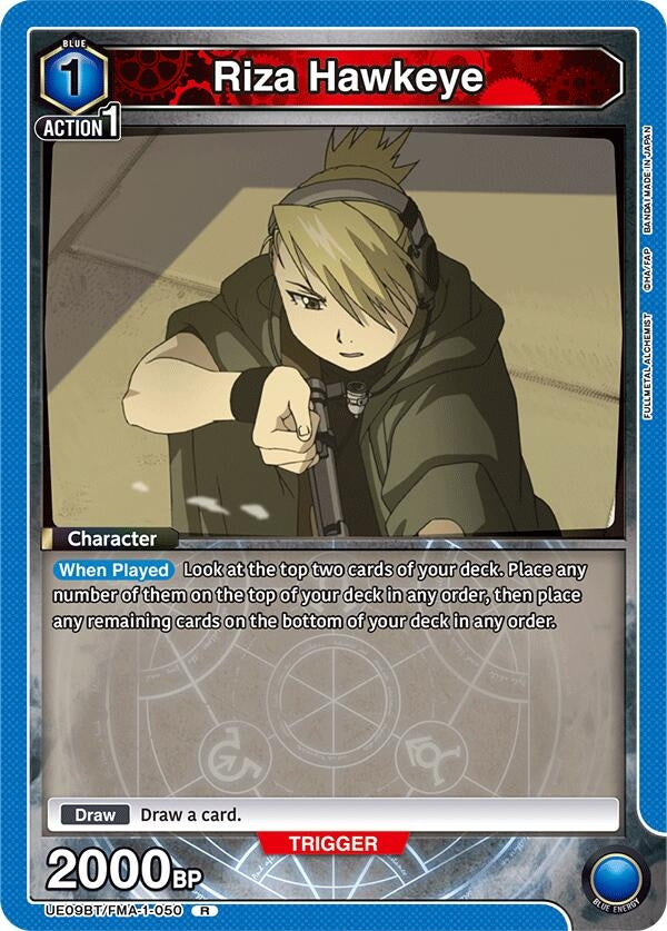 Image for Riza Hawkeye (050) (UE09BT/FMA-1-050) (UE09BT: FULLMETAL ALCHEMIST) (UE09BT) - Union Arena
