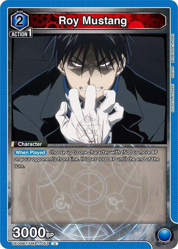 Image for Roy Mustang (053) (UE09BT/FMA-1-053) (UE09BT: FULLMETAL ALCHEMIST) (UE09BT) - Union Arena