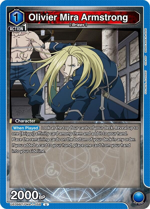 Image for Olivier Mira Armstrong (058) (UE09BT/FMA-1-058) (UE09BT: FULLMETAL ALCHEMIST) (UE09BT) - Union Arena