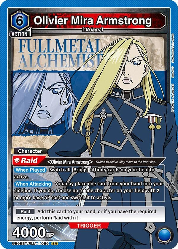 Image for Olivier Mira Armstrong (060) (UE09BT/FMA-1-060) (UE09BT: FULLMETAL ALCHEMIST) (UE09BT) - Union Arena