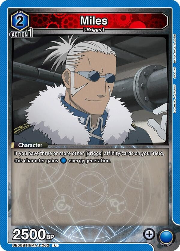 Image for Miles (UE09BT/FMA-1-062) (UE09BT: FULLMETAL ALCHEMIST) (UE09BT) - Union Arena