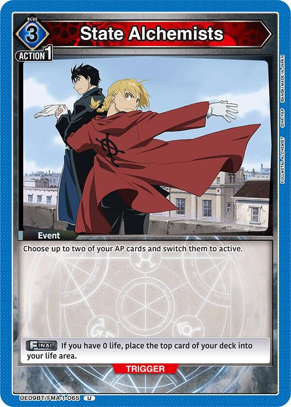 Image for State Alchemists (UE09BT/FMA-1-065) (UE09BT: FULLMETAL ALCHEMIST) (UE09BT) - Union Arena