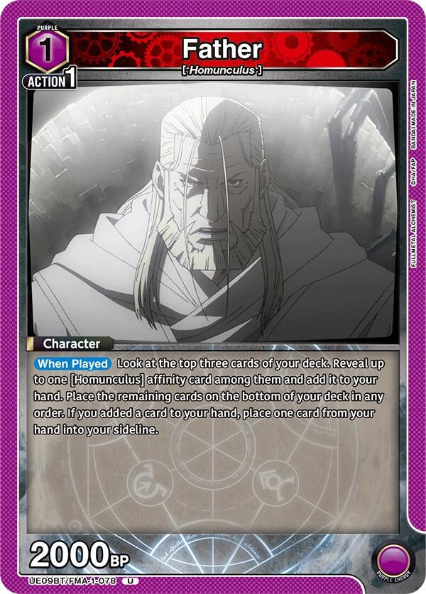 Image for Father (078) (UE09BT/FMA-1-078) (UE09BT: FULLMETAL ALCHEMIST) (UE09BT) - Union Arena