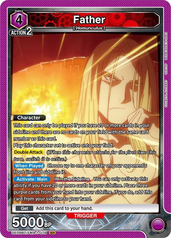 Image for Father (079) (UE09BT/FMA-1-079) (UE09BT: FULLMETAL ALCHEMIST) (UE09BT) - Union Arena
