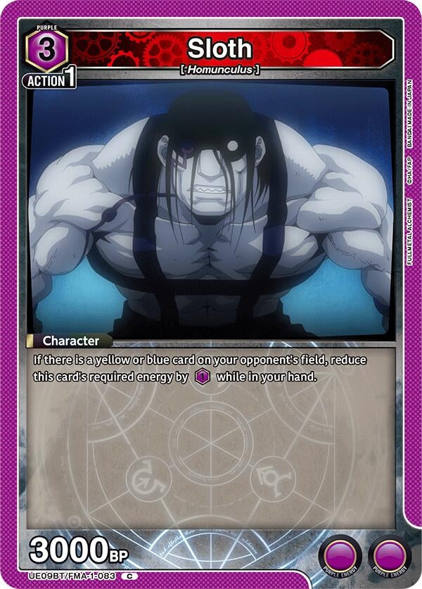 Image for Sloth (UE09BT/FMA-1-083) (UE09BT: FULLMETAL ALCHEMIST) (UE09BT) - Union Arena