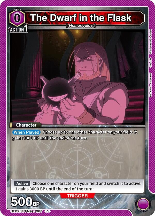 Image for The Dwarf in the Flask (UE09BT/FMA-1-087) (UE09BT: FULLMETAL ALCHEMIST) (UE09BT) - Union Arena