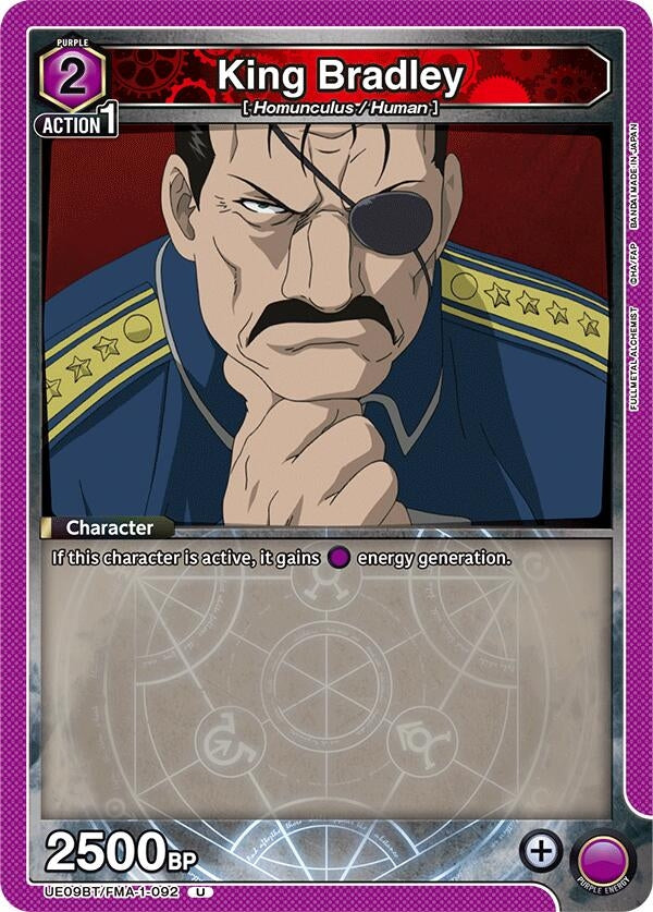 Image for King Bradley (092) (UE09BT/FMA-1-092) (UE09BT: FULLMETAL ALCHEMIST) (UE09BT) - Union Arena