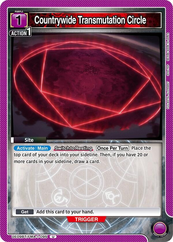 Image for Countrywide Transmutation Circle (UE09BT/FMA-1-095) (UE09BT: FULLMETAL ALCHEMIST) (UE09BT) - Union Arena