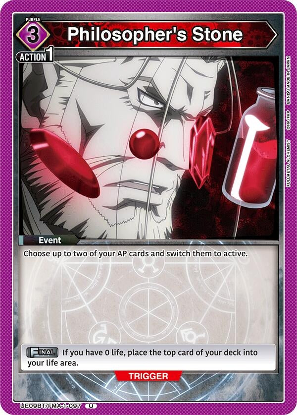 Image for Philosopher's Stone (UE09BT/FMA-1-097) (UE09BT: FULLMETAL ALCHEMIST) (UE09BT) - Union Arena