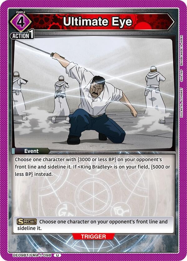 Image for Ultimate Eye (UE09BT/FMA-1-098) (UE09BT: FULLMETAL ALCHEMIST) (UE09BT) - Union Arena