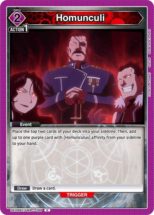 Image for Homunculi (UE09BT/FMA-1-099) (UE09BT: FULLMETAL ALCHEMIST) (UE09BT) - Union Arena