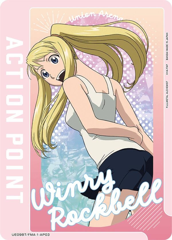Image for Action Point Card (AP03) (UE09BT/FMA-1-AP03) (UE09BT: FULLMETAL ALCHEMIST) (UE09BT) - Union Arena