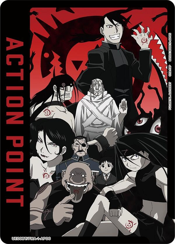 Image for Action Point Card (AP06) (UE09BT/FMA-1-AP06) (UE09BT: FULLMETAL ALCHEMIST) (UE09BT) - Union Arena