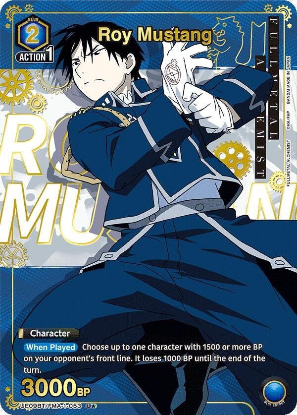 Image for Roy Mustang (053) (U*) (UE09BT/FMA-1-053) (UE09BT: FULLMETAL ALCHEMIST) (UE09BT) - Union Arena
