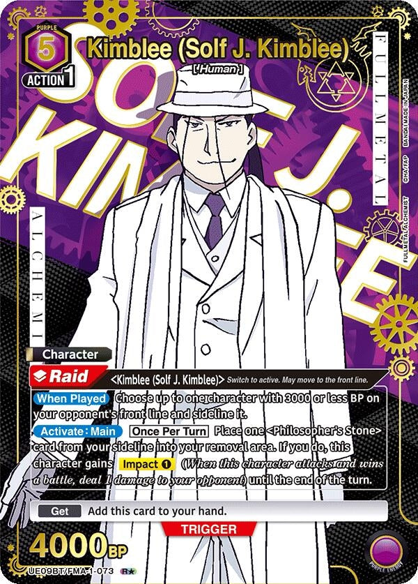 Image for Kimblee (Solf J. Kimblee) (073) (R*) (UE09BT/FMA-1-073) (UE09BT: FULLMETAL ALCHEMIST) (UE09BT) - Union Arena