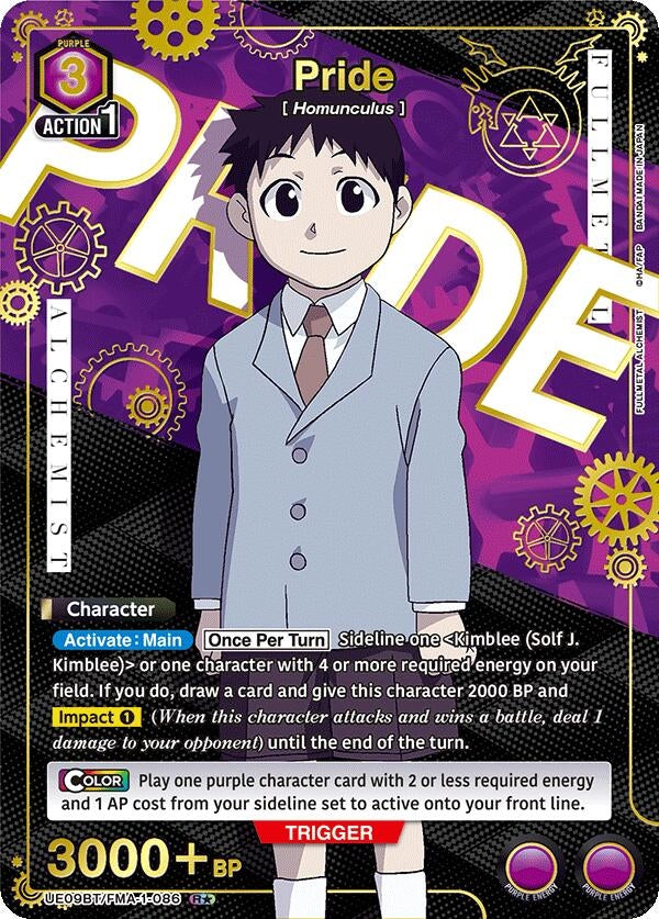 Image for Pride (086) (R*) (UE09BT/FMA-1-086) (UE09BT: FULLMETAL ALCHEMIST) (UE09BT) - Union Arena
