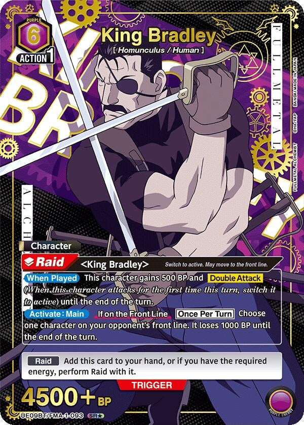 Image for King Bradley (093) (SR*) (UE09BT/FMA-1-093) (UE09BT: FULLMETAL ALCHEMIST) (UE09BT) - Union Arena