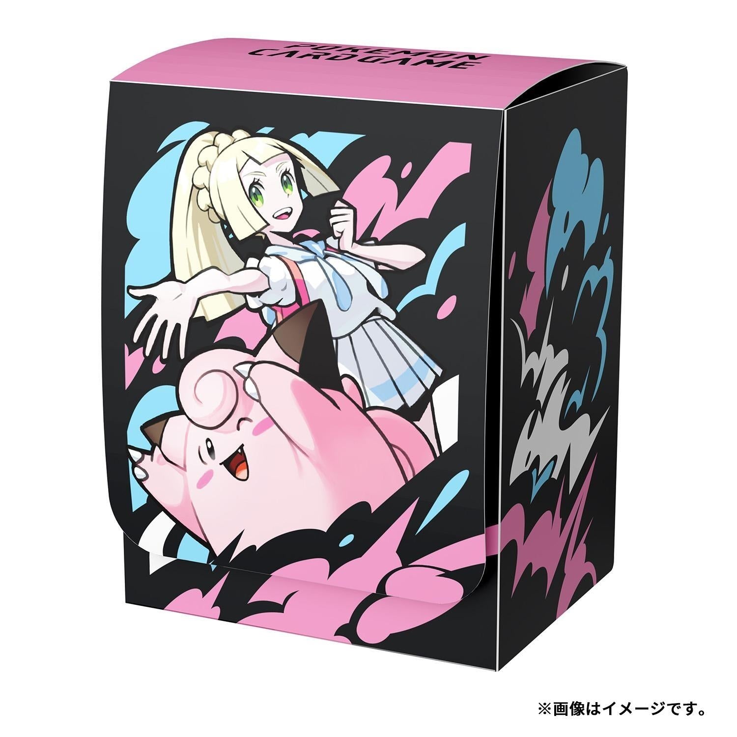 Image for Pokemon Center Exclusive: Lillie Deck Box - Deck Boxes