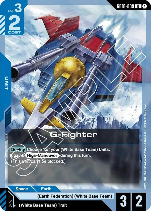 Image for G-Fighter (GD01-009) (Newtype Rising) (GD01) - Gundam Card Game