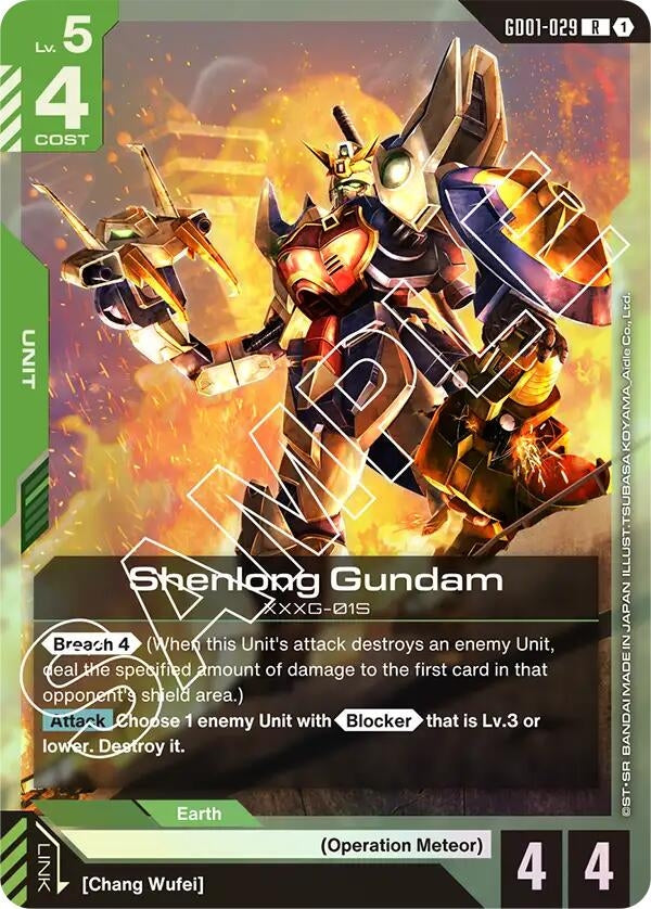 Image for Shenlong Gundam (GD01-029) (GD01-029) (Newtype Rising) (GD01) - Gundam Card Game