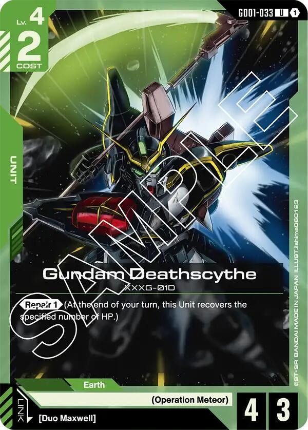 Image for Gundam Deathscythe (GD01-033) (GD01-033) (Newtype Rising) (GD01) - Gundam Card Game