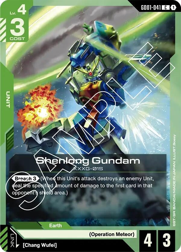 Image for Shenlong Gundam (GD01-041) (GD01-041) (Newtype Rising) (GD01) - Gundam Card Game