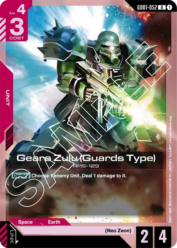Image for Geara Zulu (Guards Type) (GD01-052) (Newtype Rising) (GD01) - Gundam Card Game