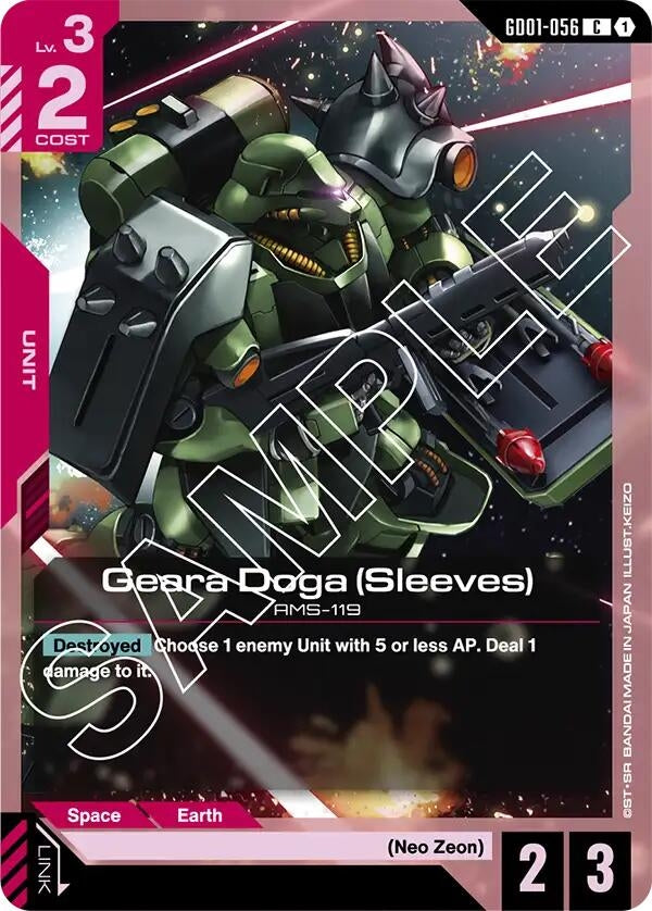 Image for Geara Doga (Sleeves) (GD01-056) (Newtype Rising) (GD01) - Gundam Card Game