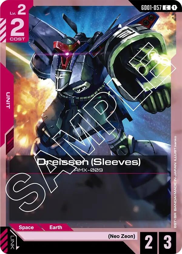 Image for Dreissen (Sleeves) (GD01-057) (Newtype Rising) (GD01) - Gundam Card Game