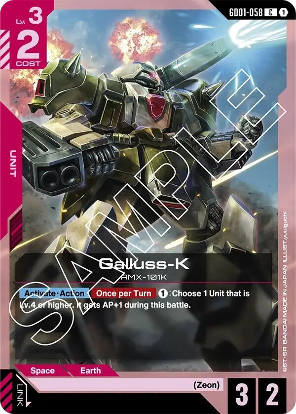 Image for Galluss-K (GD01-058) (Newtype Rising) (GD01) - Gundam Card Game
