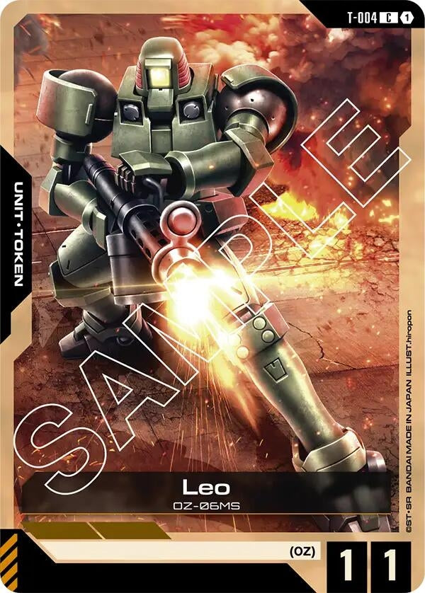 Image for Leo (T-004) Token (T-004) (Newtype Rising) (GD01) - Gundam Card Game