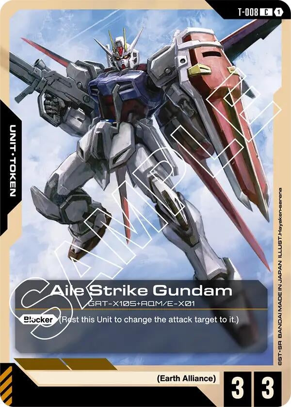 Image for Aile Strike Gundam (T-008) Token (T-008) (Newtype Rising) (GD01) - Gundam Card Game