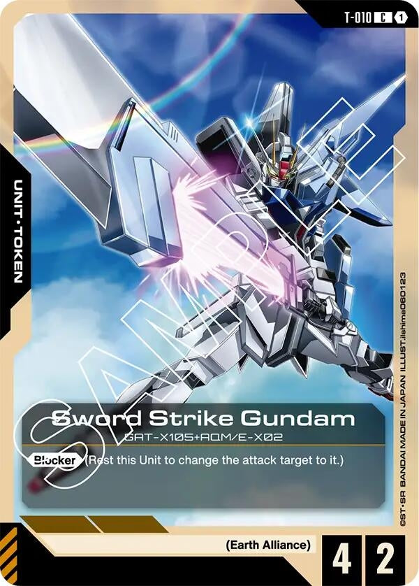 Image for Sword Strike Gundam (T-010) Token (T-010) (Newtype Rising) (GD01) - Gundam Card Game