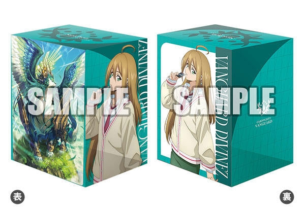 Image for Bushiroad Deck Holder Collection V3 Vol.1083: Cardfight!! Vanguard - Megumi Okura & Sylvan Horned Beast...  ...Patriarch - Deck Boxes