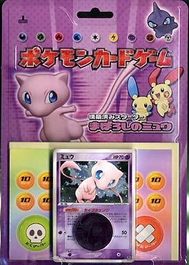 Image for Mirage's Mew Constructed Starter Deck - Pokemon Japan