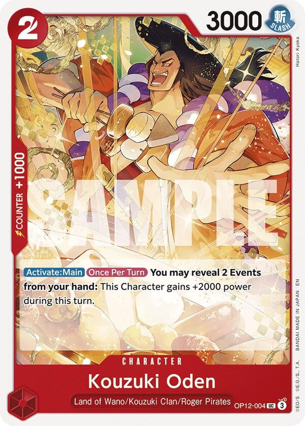 Image for Kouzuki Oden (OP12-004) (Legacy of the Master) (OP12) - One Piece Card Game
