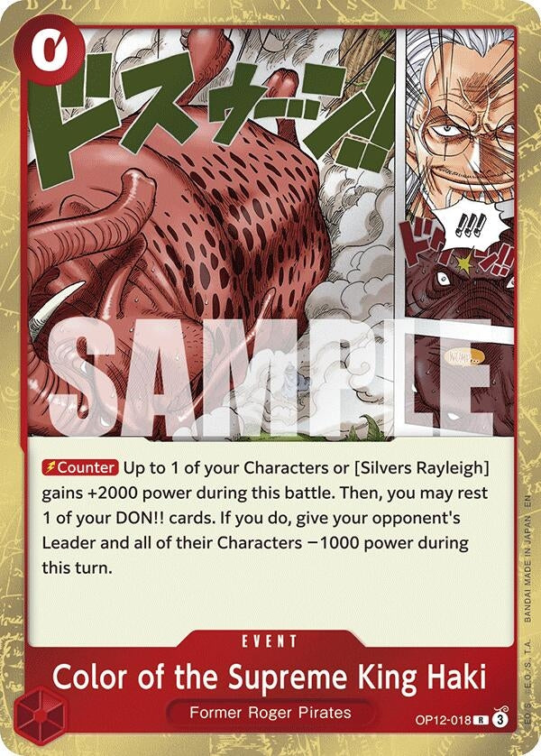 Image for Color of the Supreme King Haki (OP12-018) (Legacy of the Master) (OP12) - One Piece Card Game
