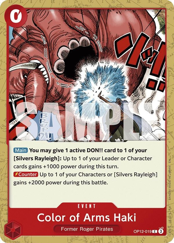 Image for Color of Arms Haki (OP12-019) (Legacy of the Master) (OP12) - One Piece Card Game