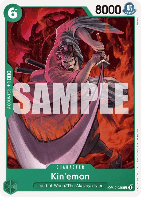 Image for Kin'emon (OP12-025) (Legacy of the Master) (OP12) - One Piece Card Game
