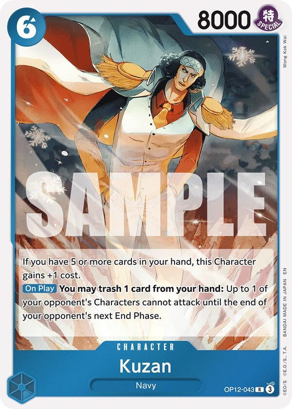 Image for Kuzan (043) (OP12-043) (Legacy of the Master) (OP12) - One Piece Card Game