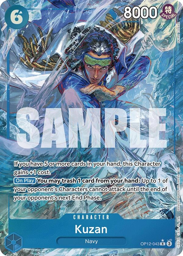 Image for Kuzan (043) (Alternate Art) (OP12-043) (Legacy of the Master) (OP12) - One Piece Card Game
