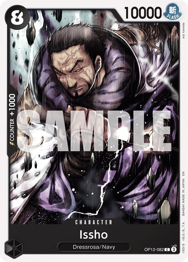 Image for Issho (OP12-082) (Legacy of the Master) (OP12) - One Piece Card Game