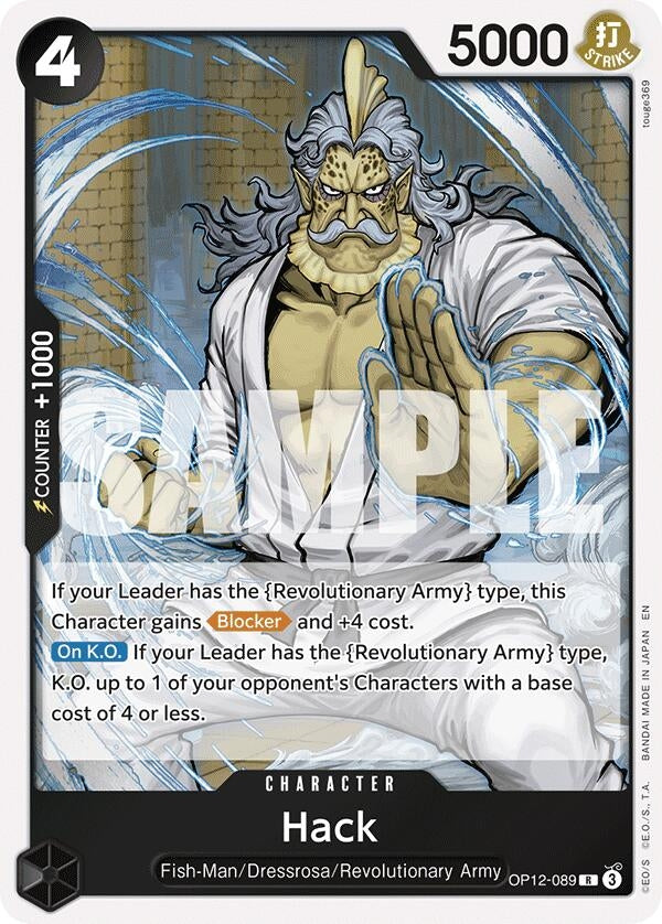 Image for Hack (OP12-089) (Legacy of the Master) (OP12) - One Piece Card Game