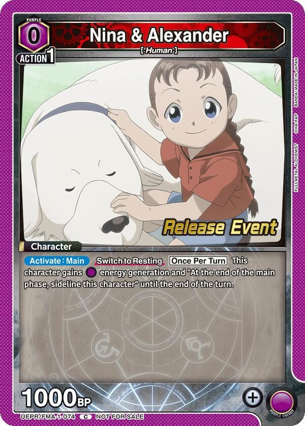 Image for Nina & Alexander (074) (UEPR/FMA-1-074) (UE09BT: FULLMETAL ALCHEMIST Release Event Cards) (UE09BT_RE) - Union Arena
