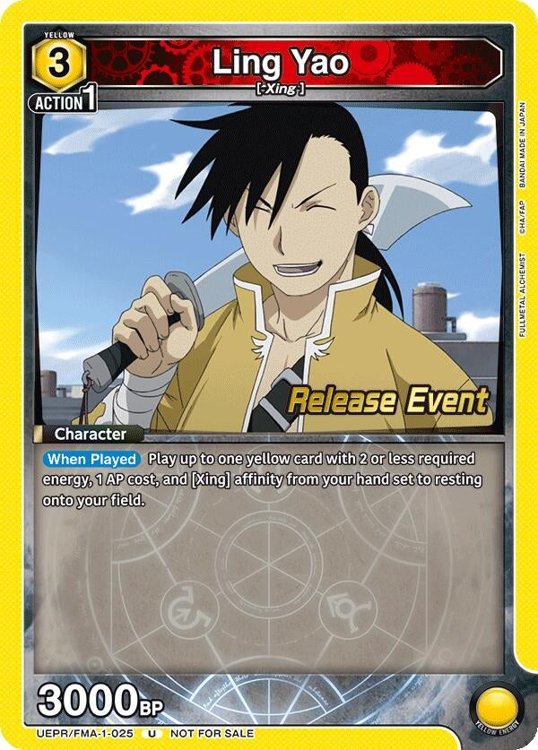 Image for Ling Yao (025) (UEPR/FMA-1-025) (UE09BT: FULLMETAL ALCHEMIST Release Event Cards) (UE09BT_RE) - Union Arena