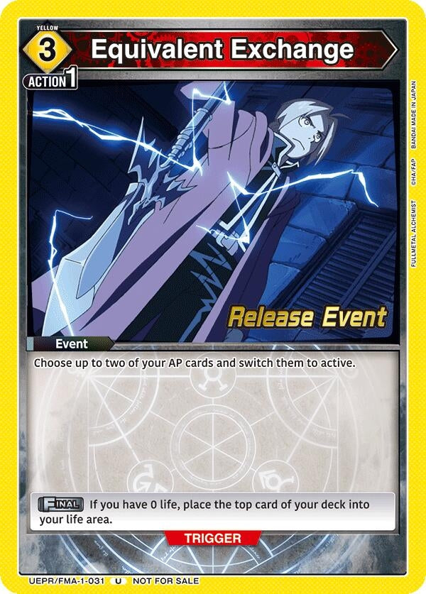 Image for Equivalent Exchange (UEPR/FMA-1-031) (UE09BT: FULLMETAL ALCHEMIST Release Event Cards) (UE09BT_RE) - Union Arena